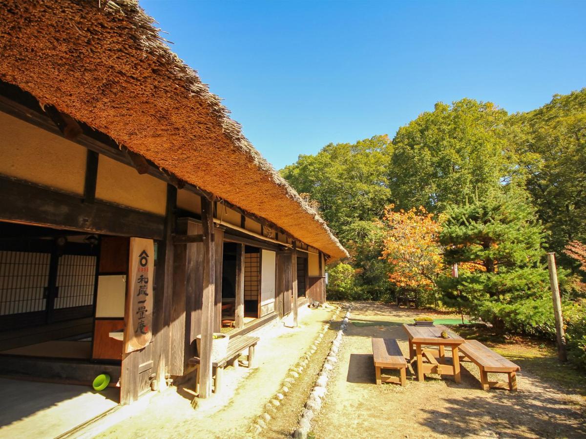 Family Resort In Kuma Kogen Eksteriør bilde